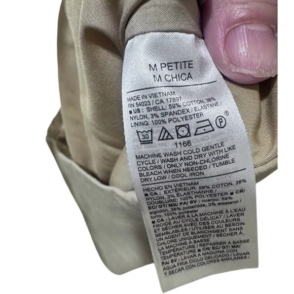 Old Navy Beige Buttoned Vest - Picture 6 of 7